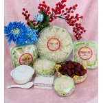 Yến Tổ Bể Đắp Chân - Mã C01