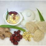 YẾN CHƯNG NÓNG TỨ VỊ BỔ DƯỠNG - LÁ DỨA, LONG NHÃN, TÁO ĐỎ, HẠT SEN