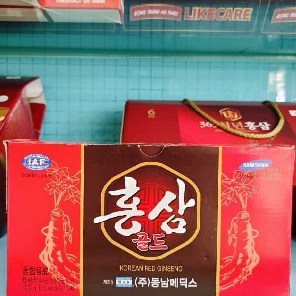 tác dụng của hồng sâm