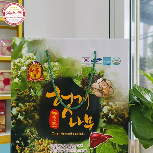 Nước bổ mát gan Hàn Quốc Gold Hovenia Dulcis