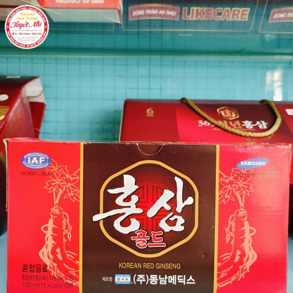 Nước Hồng Sâm Hàn Quốc - Mã B09