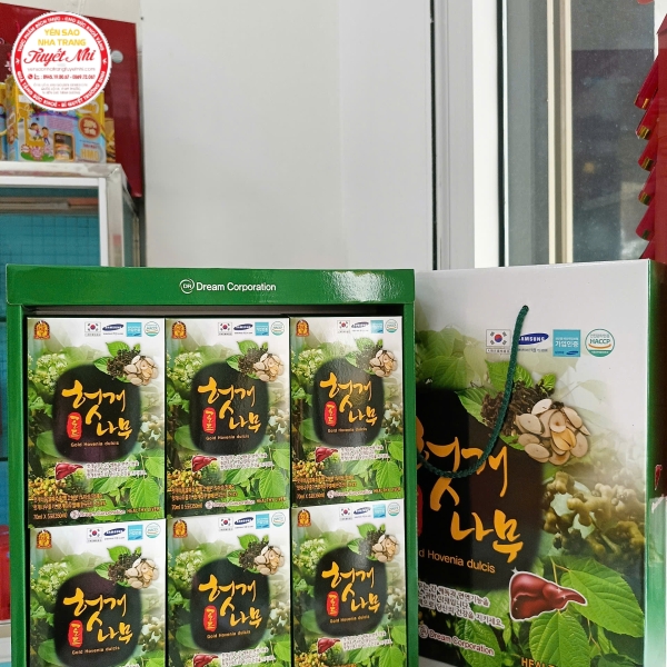 Nước bổ mát gan Hàn Quốc Gold Hovenia Dulcis